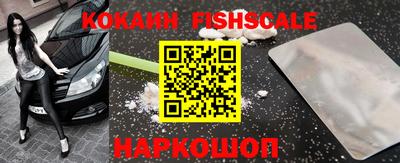 трава Коммунар