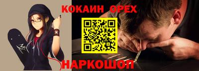 трава Коммунар