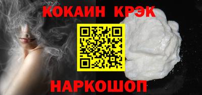 гидра Конаково