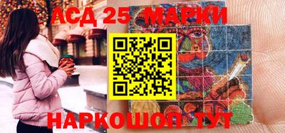 гидра Конаково