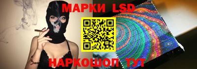 COCAINE Комсомольск-на-Амуре
