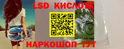 COCAINE Комсомольск-на-Амуре