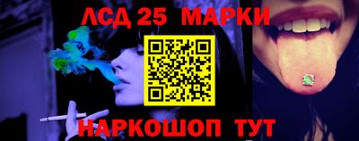гидра Конаково