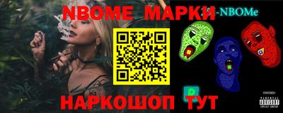 трава Коммунар