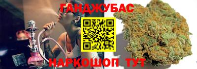 трава Коммунар