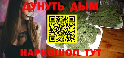 COCAINE Комсомольск-на-Амуре