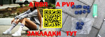 трава Коммунар
