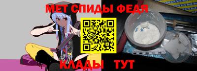 COCAINE Комсомольск-на-Амуре