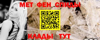 COCAINE Комсомольск-на-Амуре