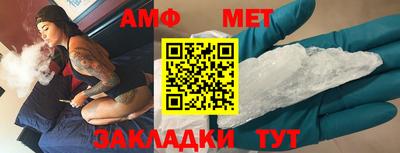 COCAINE Комсомольск-на-Амуре