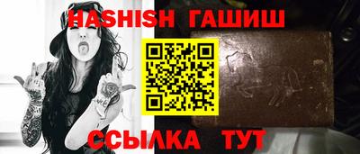 COCAINE Комсомольск-на-Амуре