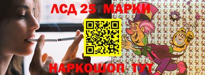 трава Коммунар