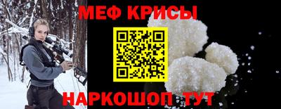 гидра Конаково