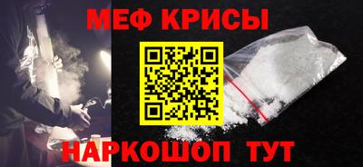 трава Коммунар